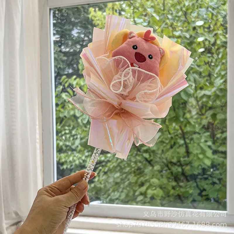 Cute Plush Doll Glowing Magic Wand Bouquet