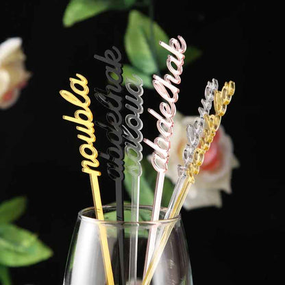 Personalized Name Drink Stirrers